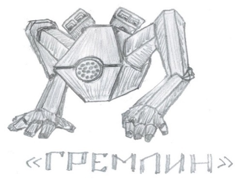 Две битвы - _33.jpg