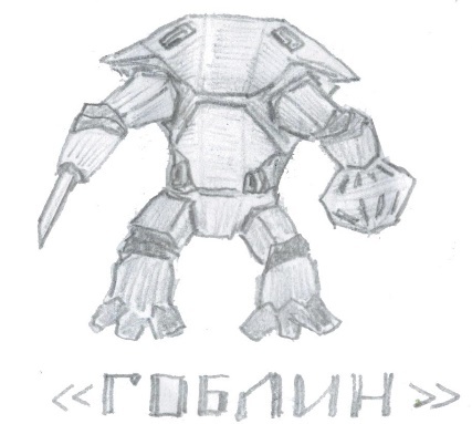 Две битвы - _35.jpg