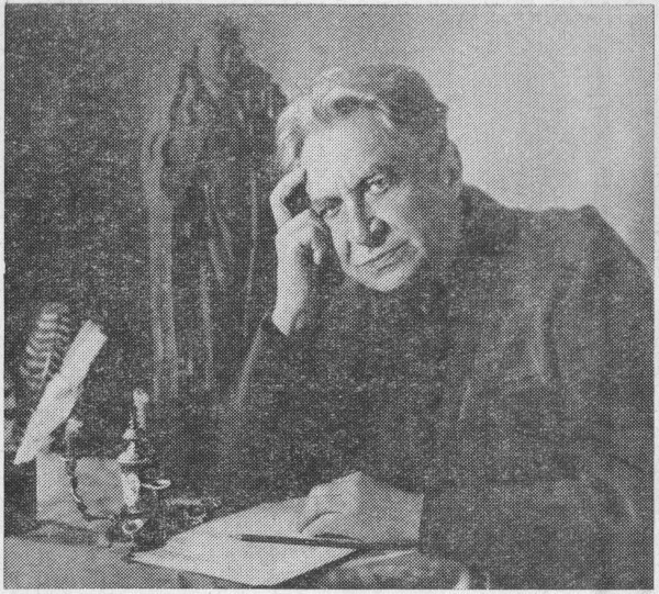 Судьба Плещеевых - img_1.jpg