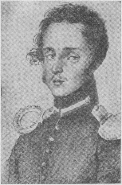 Судьба Плещеевых - img_13.jpg