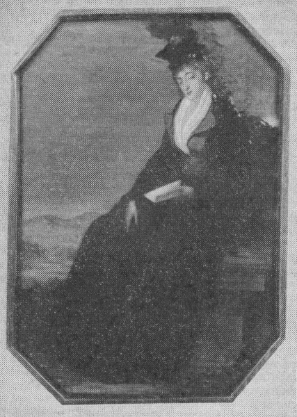 Судьба Плещеевых - img_3.jpg