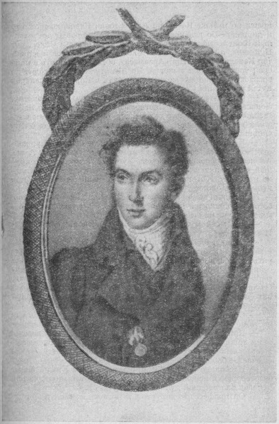 Судьба Плещеевых - img_4.jpg