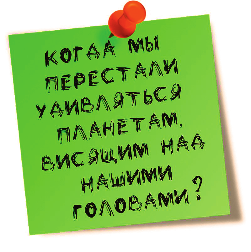 Бери свою жизнь в свои руки - img_2.png