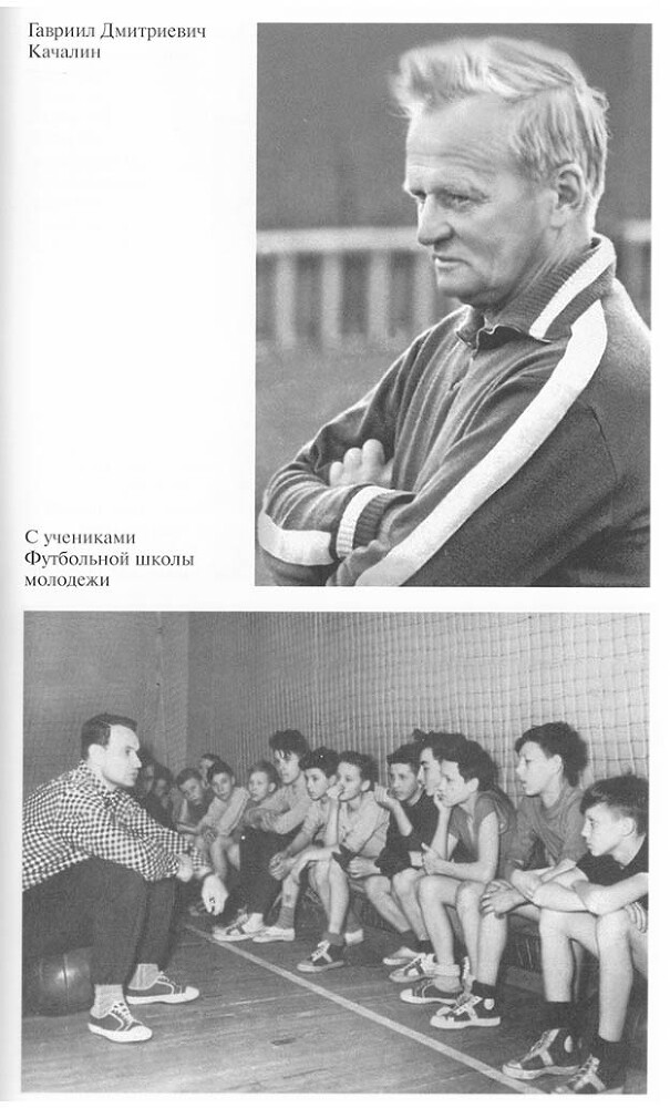 Бесков - CH2_F3.jpg