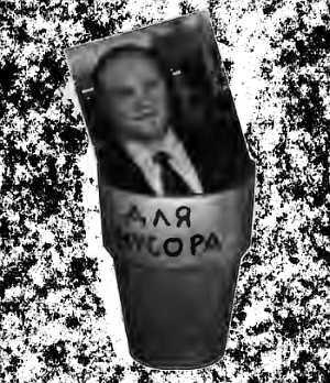 Антология Сатиры и Юмора России XX века. Том 31. Ефим Смолин - _00.jpg_4