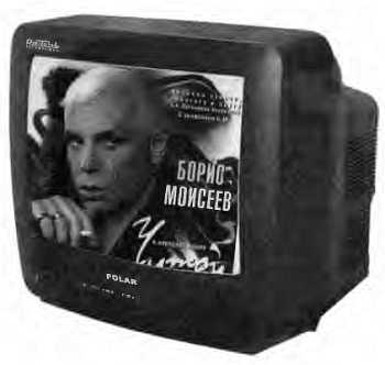 Антология Сатиры и Юмора России XX века. Том 31. Ефим Смолин - _01.jpg_1