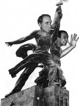 Антология Сатиры и Юмора России XX века. Том 31. Ефим Смолин - _04.jpg_1