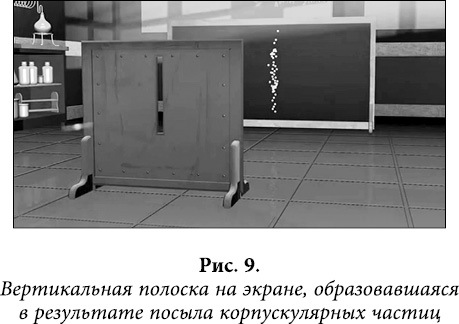 Квантовая биомеханика тела. Методика оздоровления опорно-двигательного аппарата человека. Части I, II, III - i_010.jpg