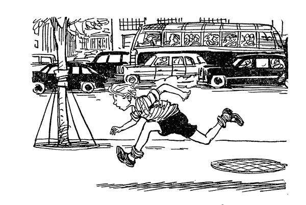 Том 1. Рассказы, повести - n_40.png