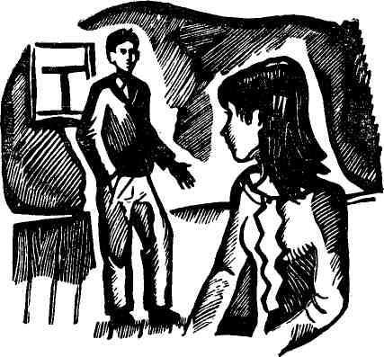 Одичавшие годы - img_2.jpeg