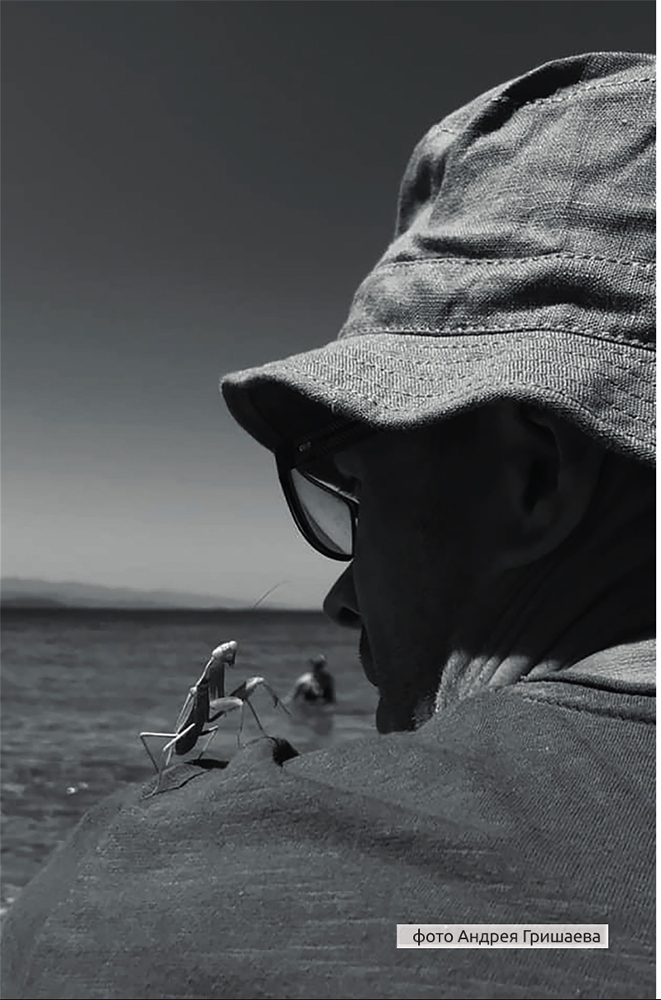 Осветление - i_009.jpg