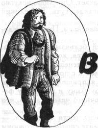 Еретик Жоффруа Валле - _19.jpg