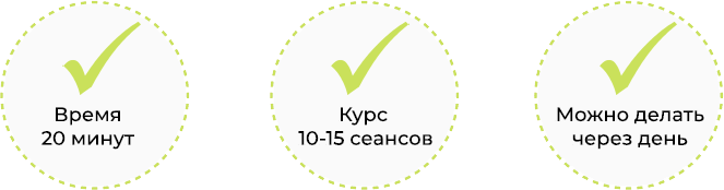 Бьюти-кухня Лилу - i_051.png