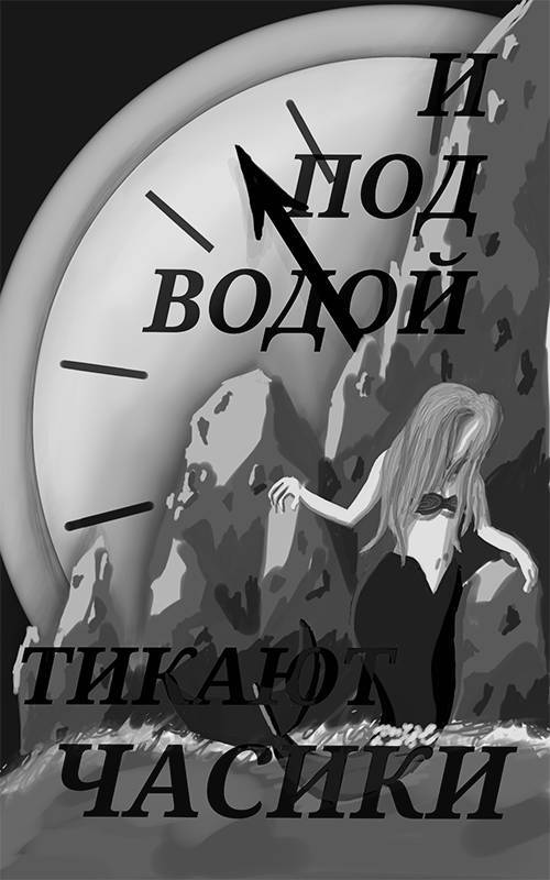 Элли вылупляется - _2.jpg