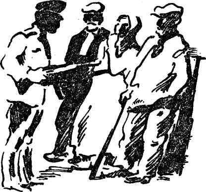 Все случилось летом - img_26.jpeg