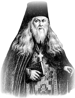 Молитвами его живём. Памяти архимандрита Свято-Троицкой Сергиевой Лавры Наума (Байбородина) - i_028.jpg