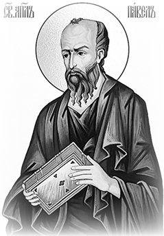 Молитвами его живём. Памяти архимандрита Свято-Троицкой Сергиевой Лавры Наума (Байбородина) - i_030.jpg