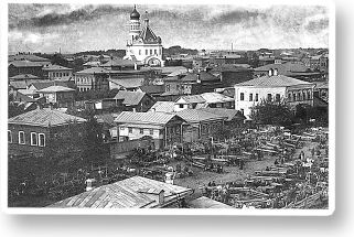 Круг перемен - i_003.jpg