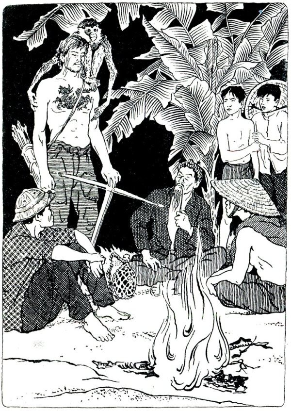 В джунглях Юга - i_008.jpg