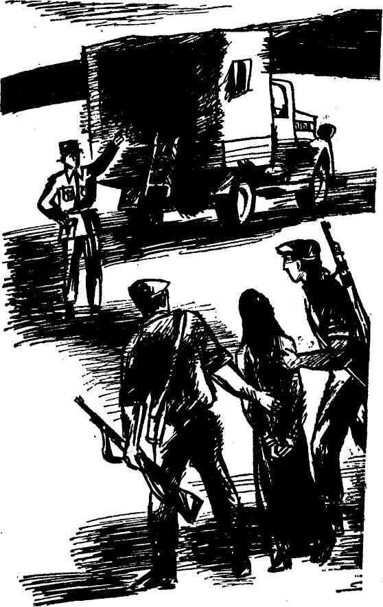 Разгневанная река - img_5.jpeg