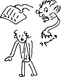 Право и лево - image33.png