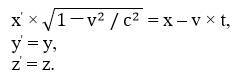 Относительность одновременности и преобразования Лоренца - _42.jpg
