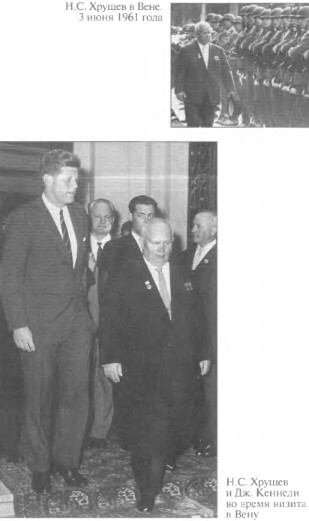 Хрущев. Смутьян в Кремле - i_010.jpg