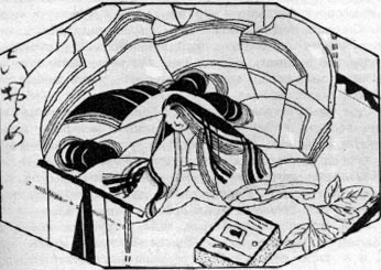 Повесть о Гэндзи (Гэндзи-моногатари) (Том 2) - doc2fb_image_0200000d.jpg