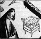 Повесть о Гэндзи (Гэндзи-моногатари) (Том 2) - doc2fb_image_02000014.jpg