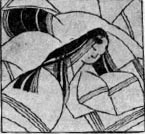 Повесть о Гэндзи (Гэндзи-моногатари) (Том 2) - doc2fb_image_02000016.jpg