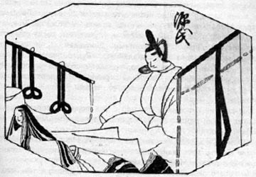 Повесть о Гэндзи (Гэндзи-моногатари) (Том 2) - doc2fb_image_02000017.jpg