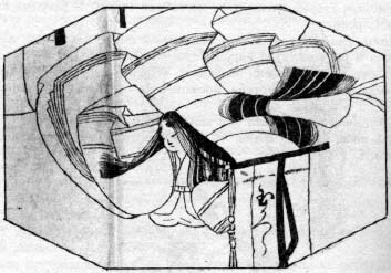 Повесть о Гэндзи (Гэндзи-моногатари) (Том 2) - doc2fb_image_02000021.jpg