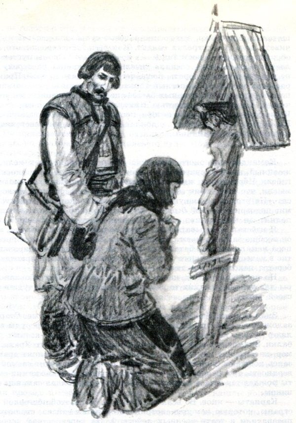 Невская равнина - i_019.jpg