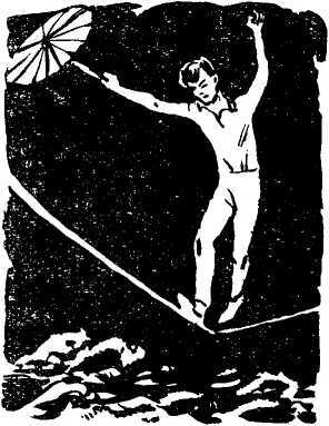 Женька. Дачник - i_005.jpg