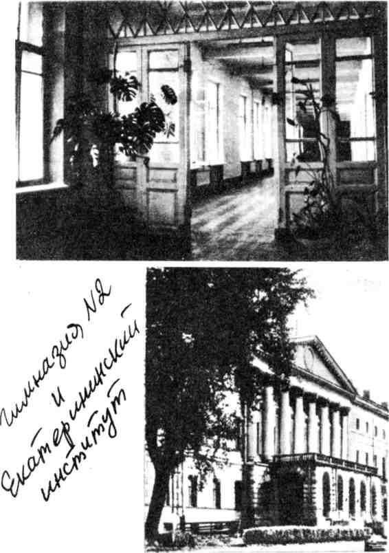 Мальчишник - img_38.jpeg