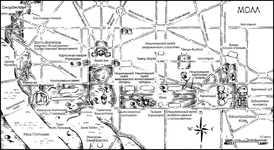 Весь Дэвид Болдаччи в одном томе (СИ) - i_031.png