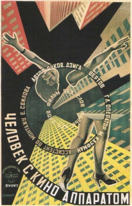 Мир в XX веке: эпоха глобальных трансформаций. Книга 1 - img_136.jpg_0