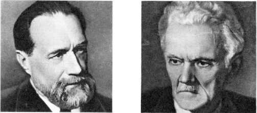 Музыка и ты. Выпуск 7 - image19.jpg