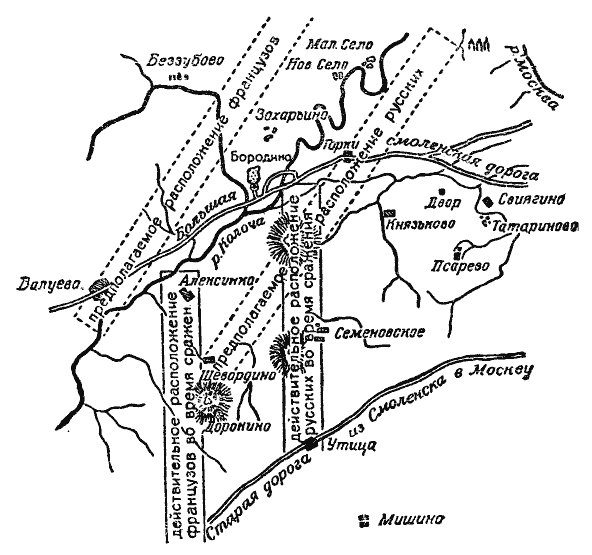 Война и мир - id59783_karta1.png