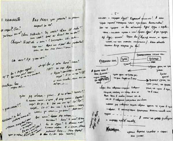 Антология Сатиры и Юмора России XX века. Том 29. Семен Альтов - _00.jpg_0