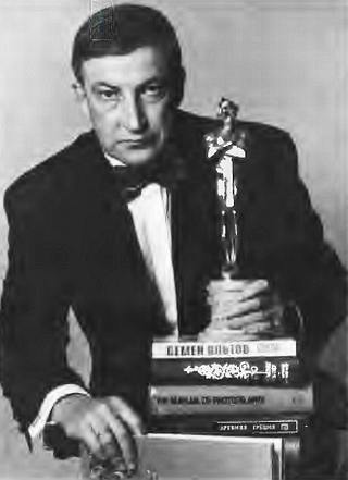 Антология Сатиры и Юмора России XX века. Том 29. Семен Альтов - _05.jpg_1