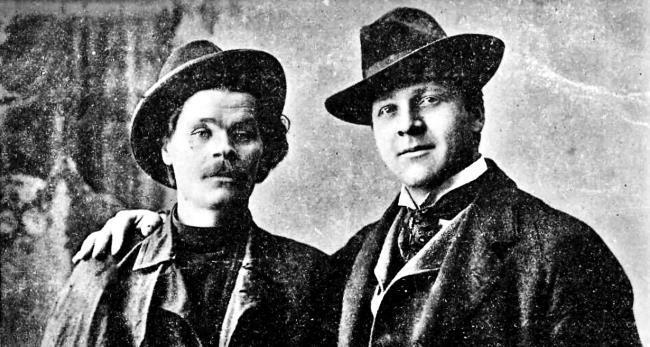 Жизнь за Родину. Вокруг Владимира Маяковского. В двух томах - i_100.jpg