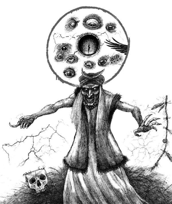 Киевские ведьмы - i_001.jpg