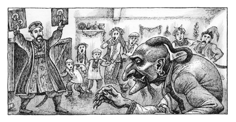 Киевские ведьмы - i_002.jpg