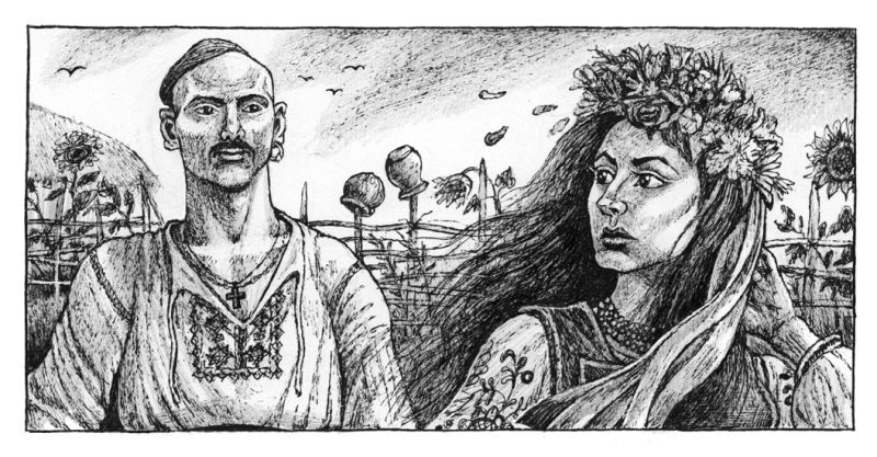 Киевские ведьмы - i_005.jpg