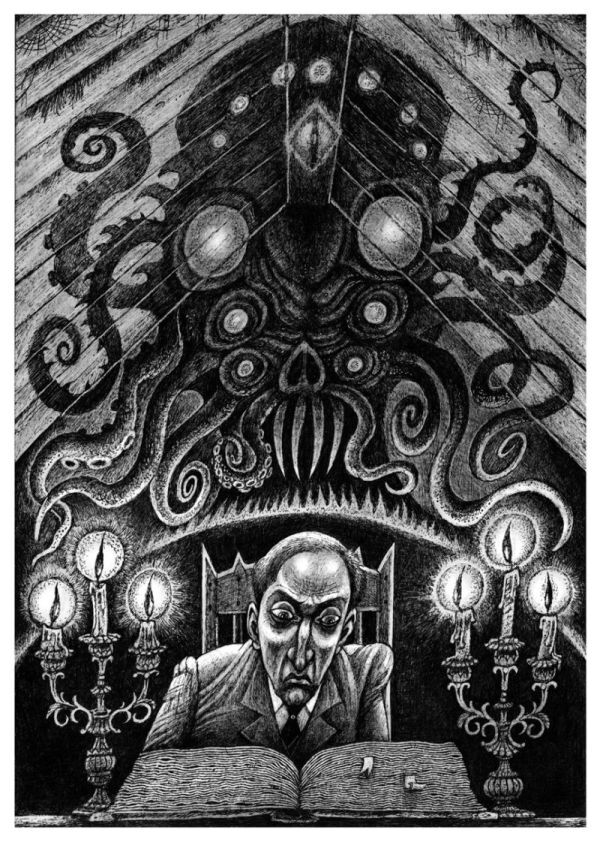 Концерт бесов - i_009.jpg