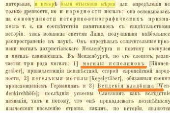 Шторм. Начало - _28.jpg