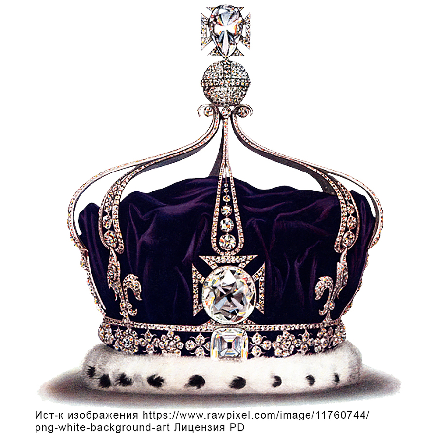 Родословная йоги с древнейших времен до наших дней. Часть I - i_004.jpg