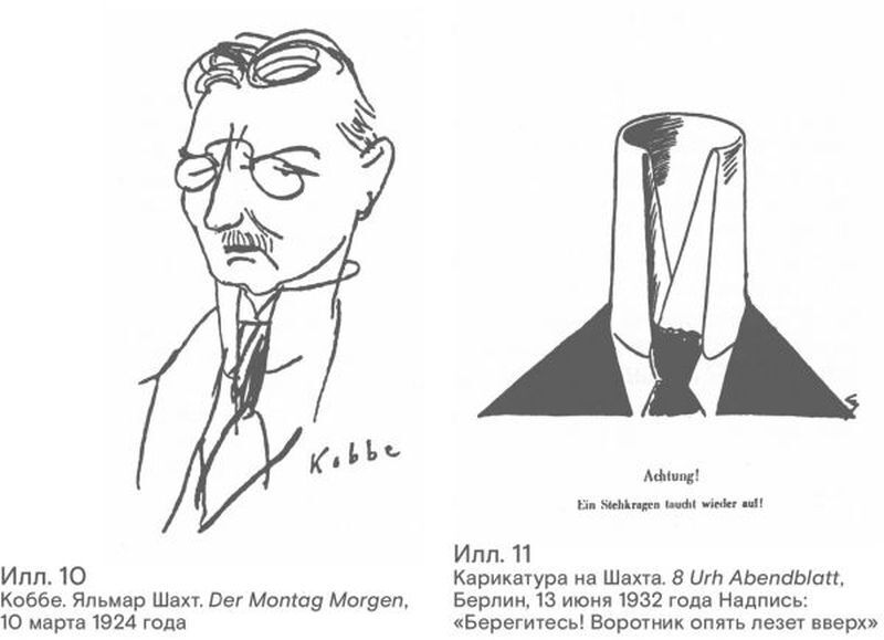 Искусство, восприятие и реальность - i_008.jpg