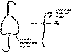 101 волшебный фокус - image37.png